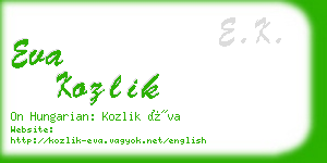 eva kozlik business card